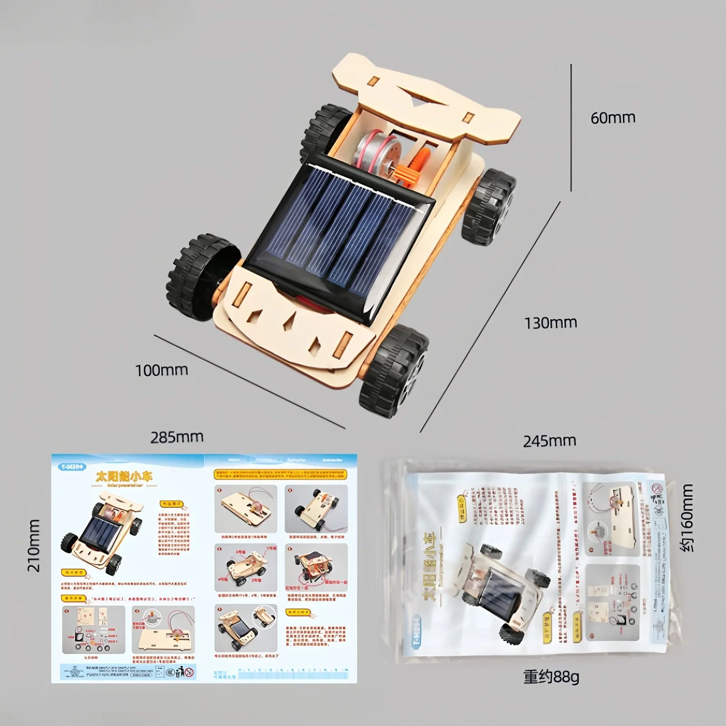 Solar-powered cars, children's DIY handcrafted assembly models, children's DIY science experiment toys 3D wooden jigsaw puzzle